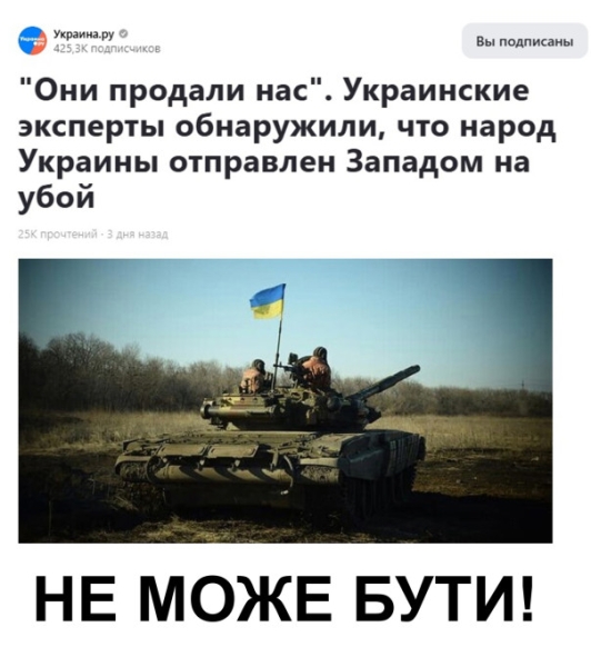 "Мыздобулы" в картинках. Смешных и не очень...06.10.2024