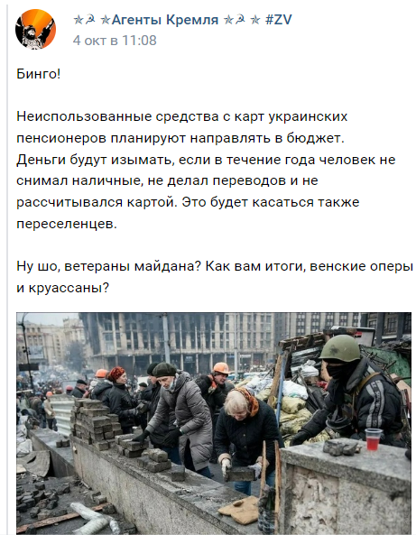 "Мыздобулы" в картинках. Смешных и не очень...06.10.2024