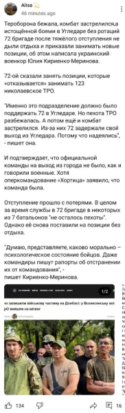 "Мыздобулы" в картинках. Смешных и не очень...06.10.2024