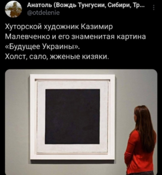 "Мыздобулы" в картинках. Смешных и не очень...06.10.2024