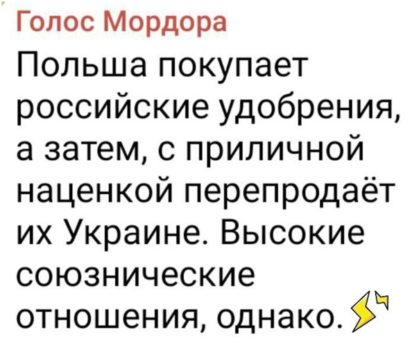 "Мыздобулы" в картинках. Смешных и не очень...06.10.2024