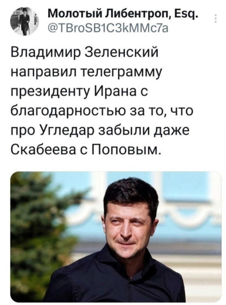 "Мыздобулы" в картинках. Смешных и не очень...06.10.2024