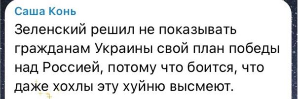 "Мыздобулы" в картинках. Смешных и не очень...06.10.2024