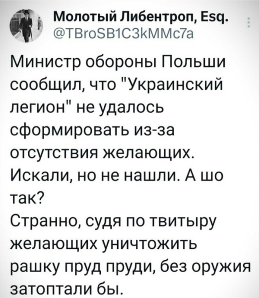 "Мыздобулы" в картинках. Смешных и не очень...06.10.2024