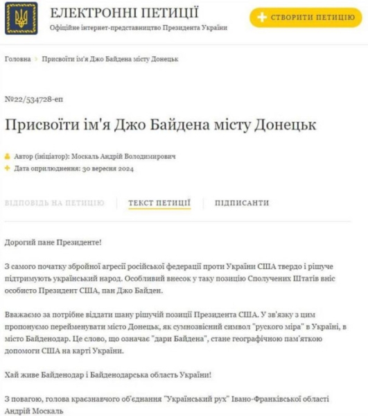 "Мыздобулы" в картинках. Смешных и не очень...06.10.2024