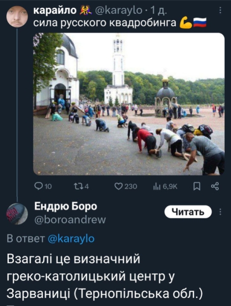 "Мыздобулы" в картинках. Смешных и не очень...20.10.2024