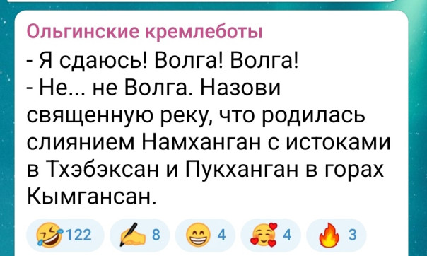 "Мыздобулы" в картинках. Смешных и не очень...20.10.2024