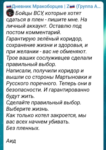 "Мыздобулы" в картинках. Смешных и не очень...20.10.2024