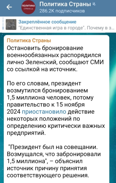 "Мыздобулы" в картинках. Смешных и не очень...20.10.2024