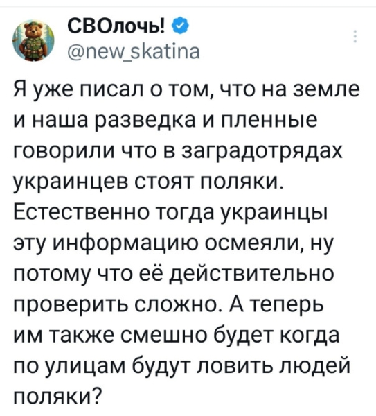 "Мыздобулы" в картинках. Смешных и не очень...20.10.2024