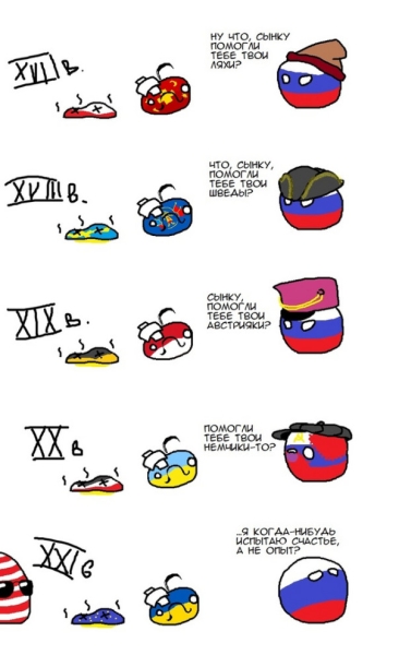 "Мыздобулы" в картинках. Смешных и не очень...20.10.2024