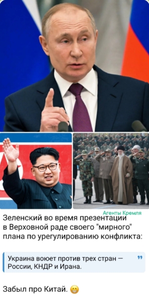 "Мыздобулы" в картинках. Смешных и не очень...20.10.2024