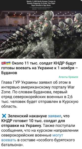 "Мыздобулы" в картинках. Смешных и не очень...20.10.2024