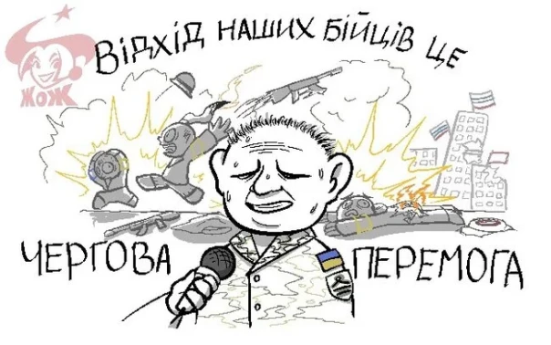 "Мыздобулы" в картинках. Смешных и не очень...20.10.2024