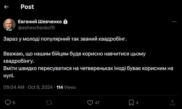 "Мыздобулы" в картинках. Смешных и не очень...20.10.2024