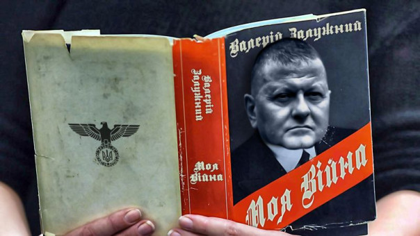 На кого американцы будут менять Зеленского?