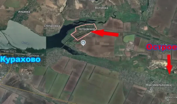 Наши прорвались к Северску, до города меньше четырех километров