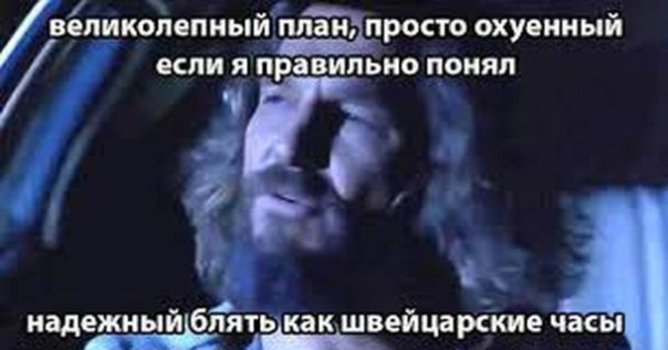 Новый (да, опять!) план Зеленского. Александр Роджерс