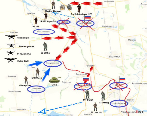 От Покровска до Великой Новоселки - ВС РФ вырывают с мясом кусок фронта ВСУ длиной в 45 км (Фломастеры)