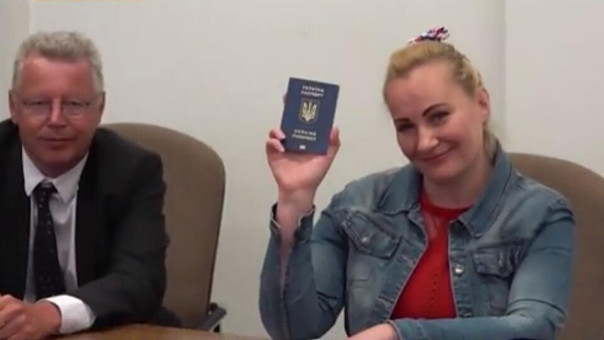 Пророссийской активистке запретили въезд в Евросоюз на 20 лет