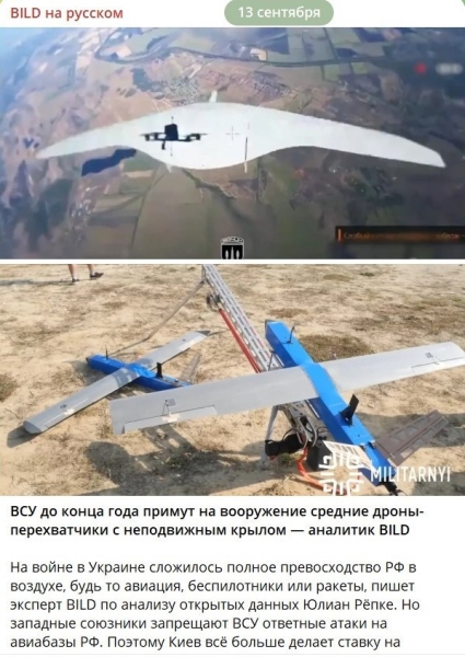 Табель о рангах современной войны