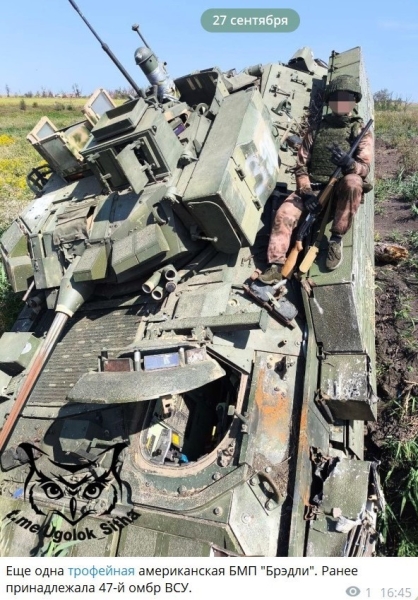 Табель о рангах современной войны