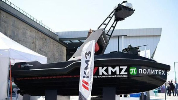 &laquo;Универсальная платформа&raquo;: что известно о российских морских дронах &laquo;Визир&raquo;