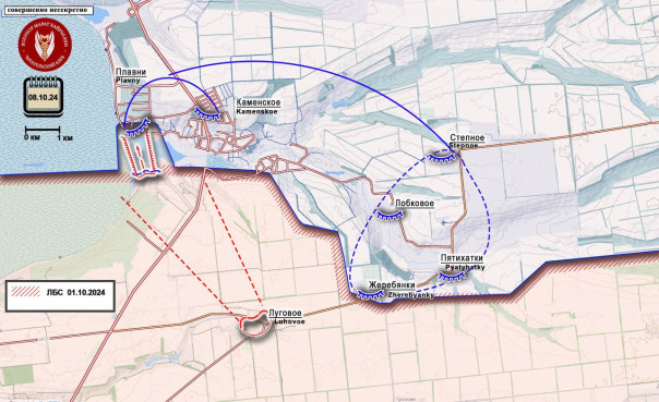 В районе Табаевки формируется полукотел для ВСУ. Короткая сводка с фронта 8 октября 2024 года