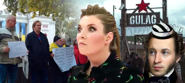 &laquo;Вестник психиатрии&raquo;: Одесские &laquo;белые кастрюли&raquo; за Пушкина, но против Скабеевой