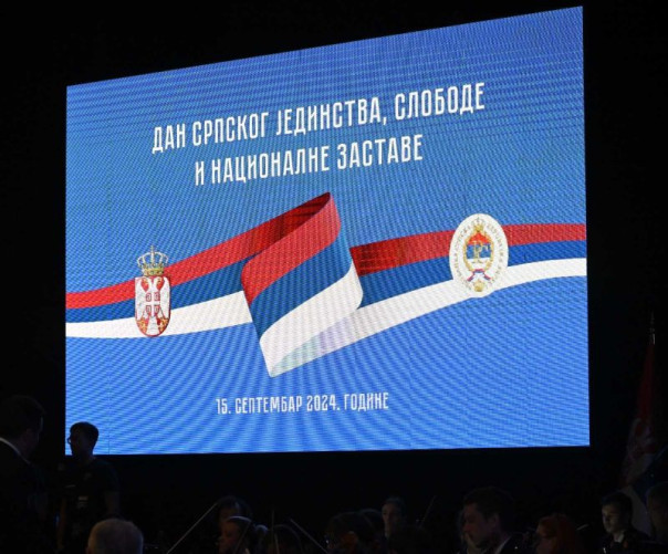 Возможна ли Великая Сербия? Независимость Республики Сербской &ndash; реалии и перспективы