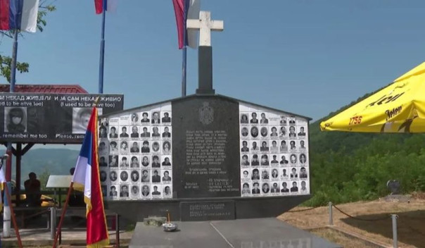 Возможна ли Великая Сербия? Независимость Республики Сербской &ndash; реалии и перспективы