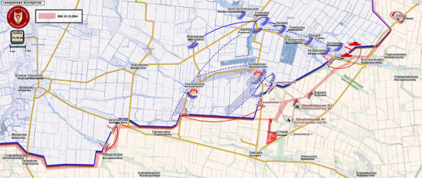 ВС РФ продолжают оперативное окружение гарнизонов ВСУ. Короткая сводка с фронта 14 октября 2024 года