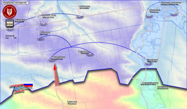 ВС РФ продолжают оперативное окружение гарнизонов ВСУ. Короткая сводка с фронта 14 октября 2024 года