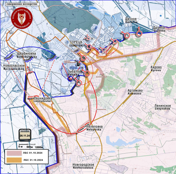 Армия России постепенно развивает наступление в сторону Константинополя. Короткая сводка с фронта 26 ноября 2024 года