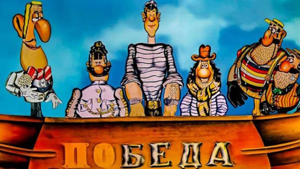 Авгиевы конюшни антироссийской словесности. Юрий Селиванов