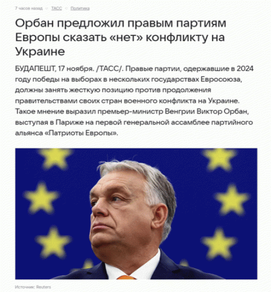 Авгиевы конюшни антироссийской словесности. Юрий Селиванов