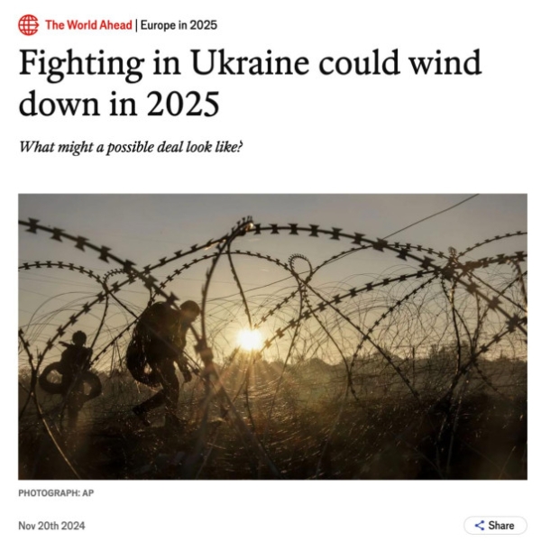 Боевые действия на Украине могут прекратиться в 2025 году, &mdash; The Economist