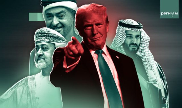 Больше не &laquo;младшие братья&raquo;. Шейхи Залива видят в Трампе две угрозы