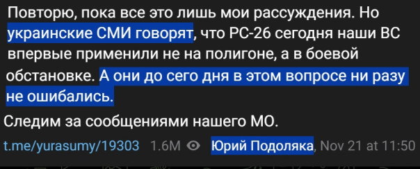 Бздыщ! Орешник, эскалаторное доминирование и нюансы. Александр Роджерс