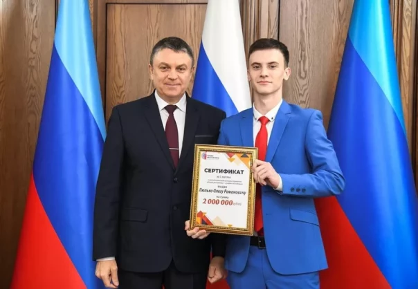 "Денег потратил гораздо больше". Что сделал для фронта школьник из ЛНР