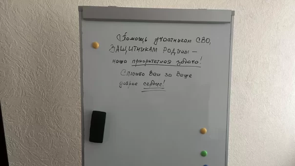 "Денег потратил гораздо больше". Что сделал для фронта школьник из ЛНР