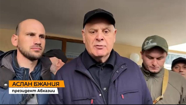 Дешёвый абхазский балаган во время украинской войны