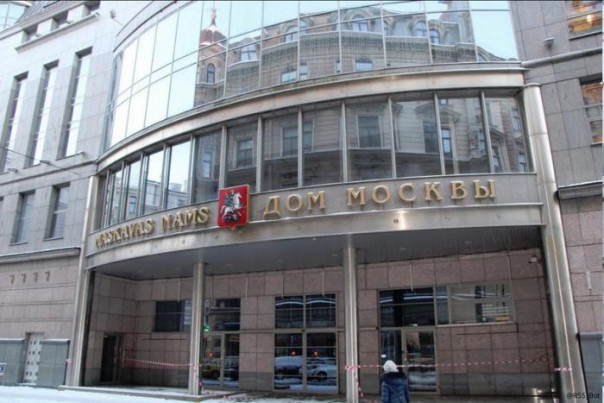 Дом Москвы в Риге стал ненужным пассивом Минфина Латвии