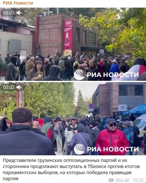 Drang nach Osten: тевтонский орден термоядерного века