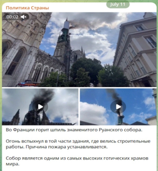 Ещё раз о фантастических тварях и о том, где они обитают. Юрий Селиванов