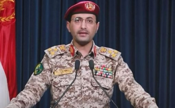 Хуситы заявили о запуске гиперзвуковой ракеты по израильской авиабазе Неватим