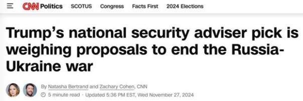 Игра ва-банк и без козырей. Юрий Селиванов