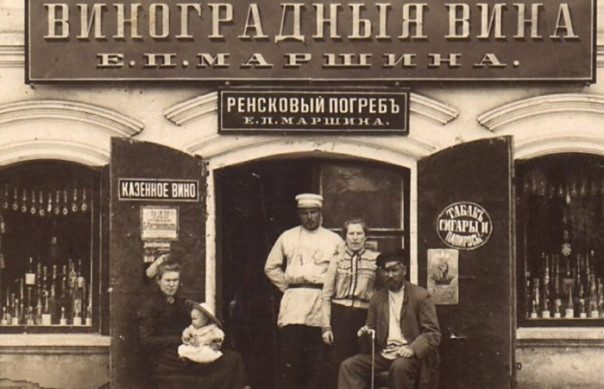 Как 200 лет назад на Руси кутили в ресторанах и трактирах