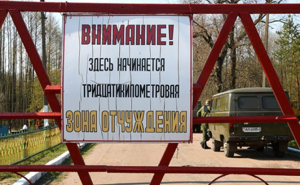 Киев начал искать 18-летних &laquo;добровольцев&raquo;: Чернобыль стал убежищем для &laquo;ухилянтов&raquo;