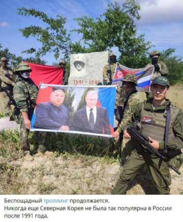 Корейский полуостров и вокруг него: война нервов на высшем уровне